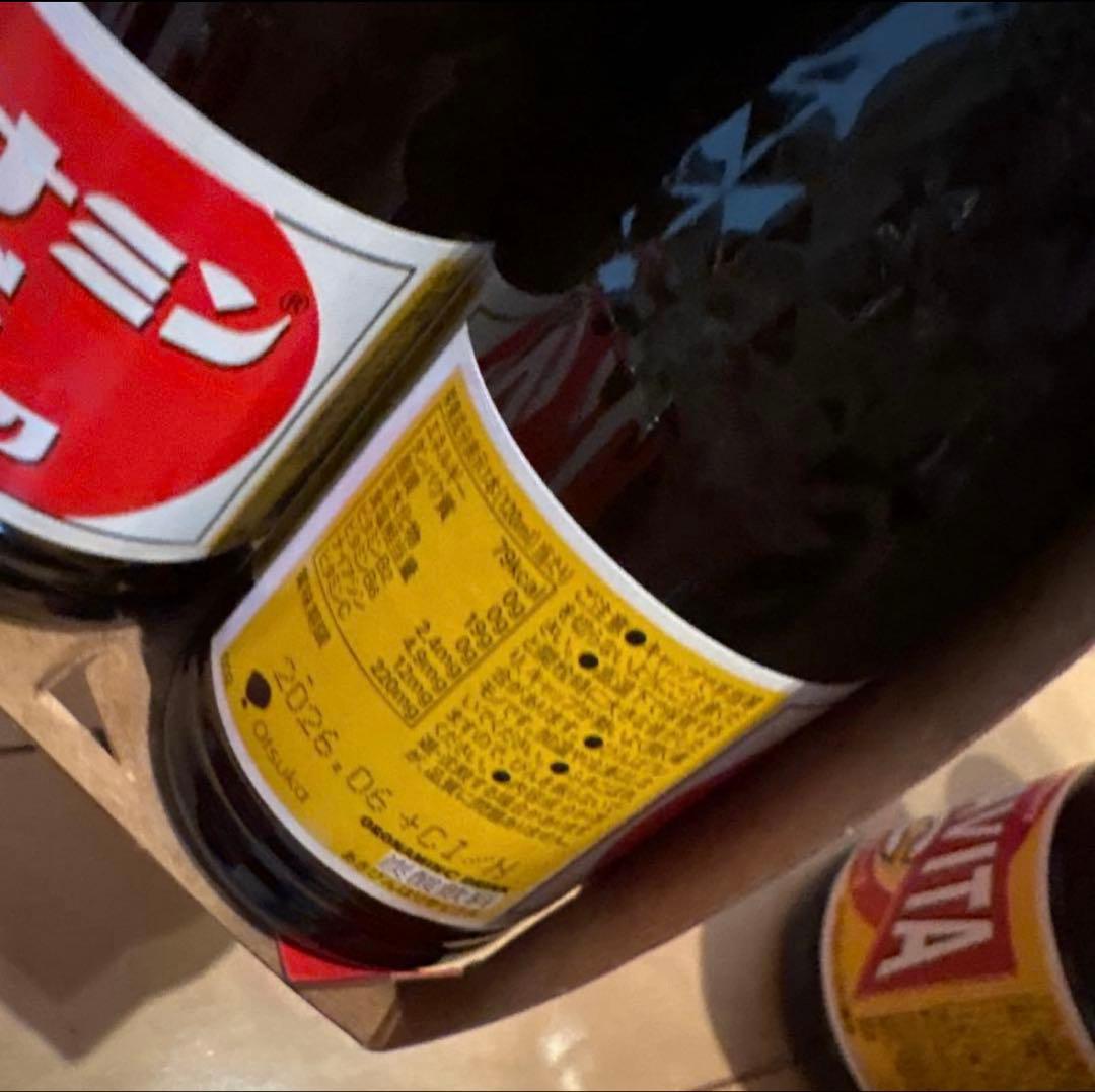 氏家佳奈（旧姓•横山）