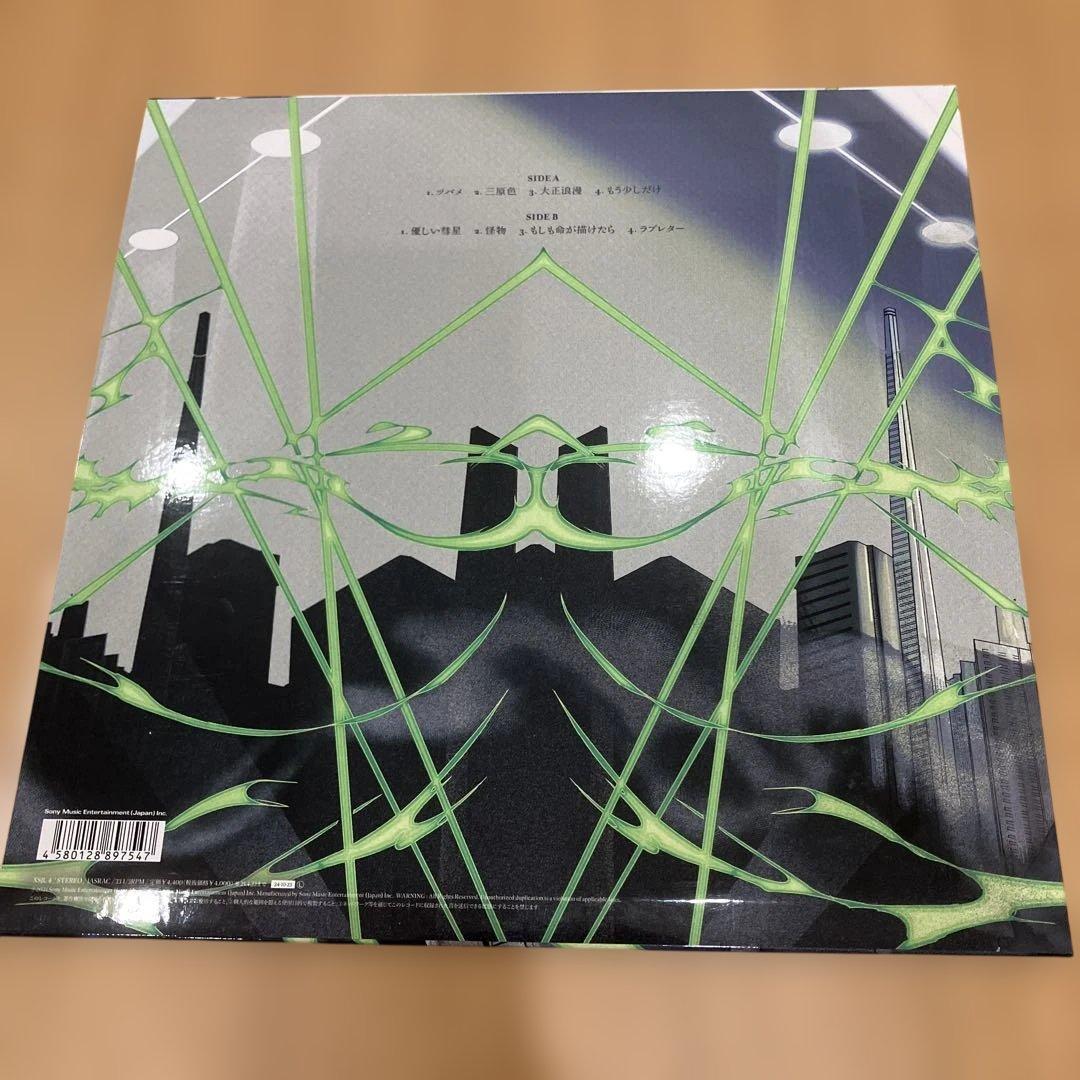 YOASOBI THE BOOK 1 2 アナログ盤