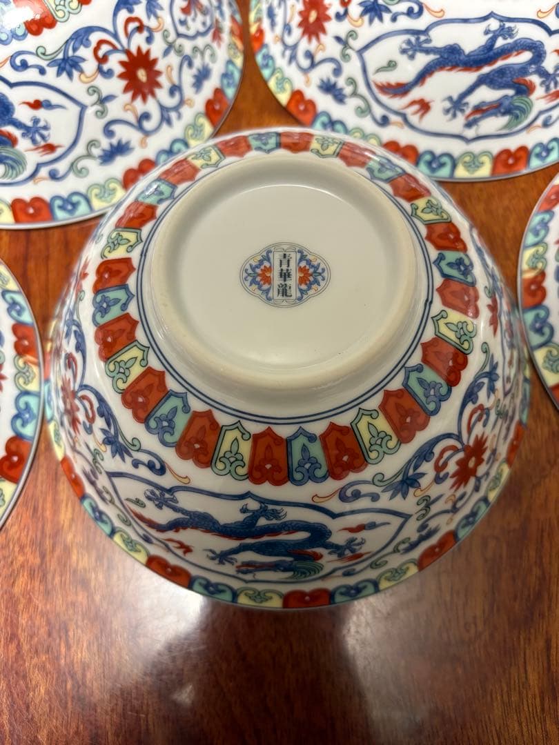 【美品】大昭和龍峰製_青華龍_五彩唐草_龍柄ラーメン茶碗5皿セット_有田焼龍峰窯