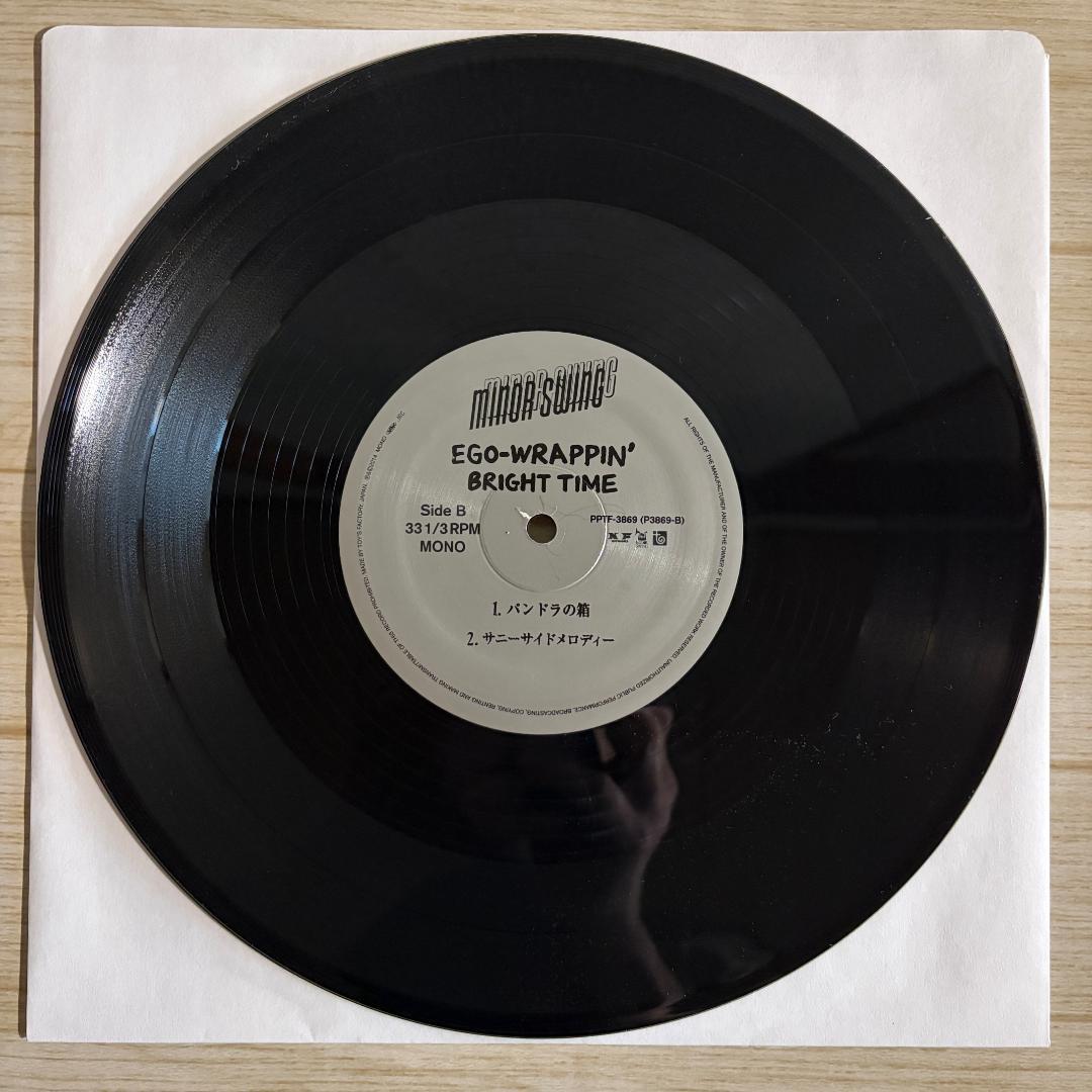 EGO-WARAPPIN' 10inchレコード盤 2枚セット販売！