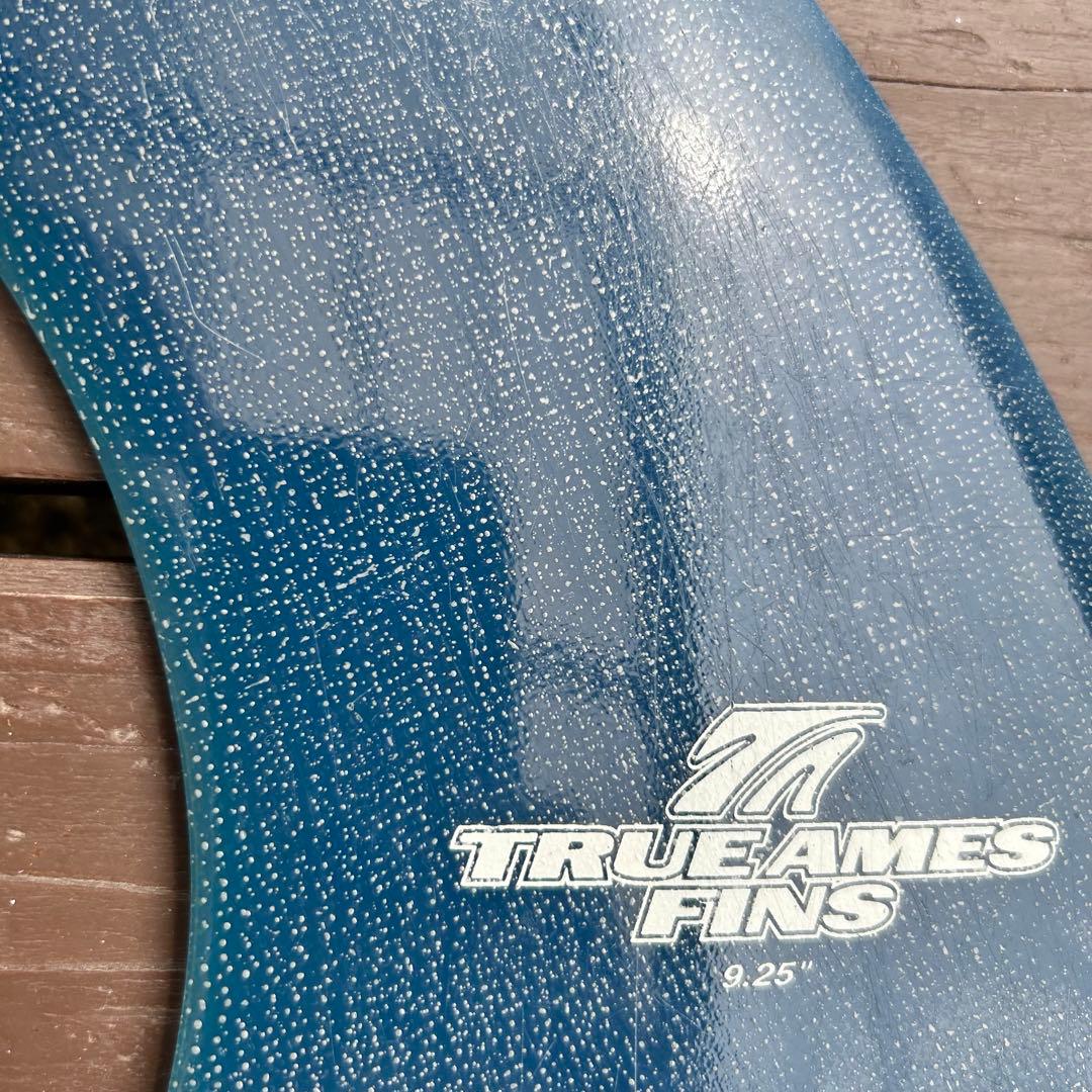 TRUE AMES fins 9.25 ロングボード シングルフィン センター