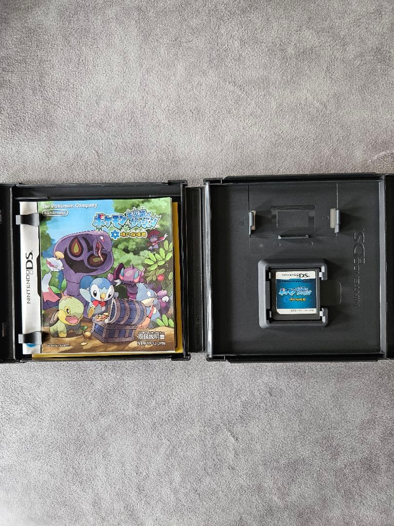 ポケモン3DSソフト　ソルウシルバー他5本セット