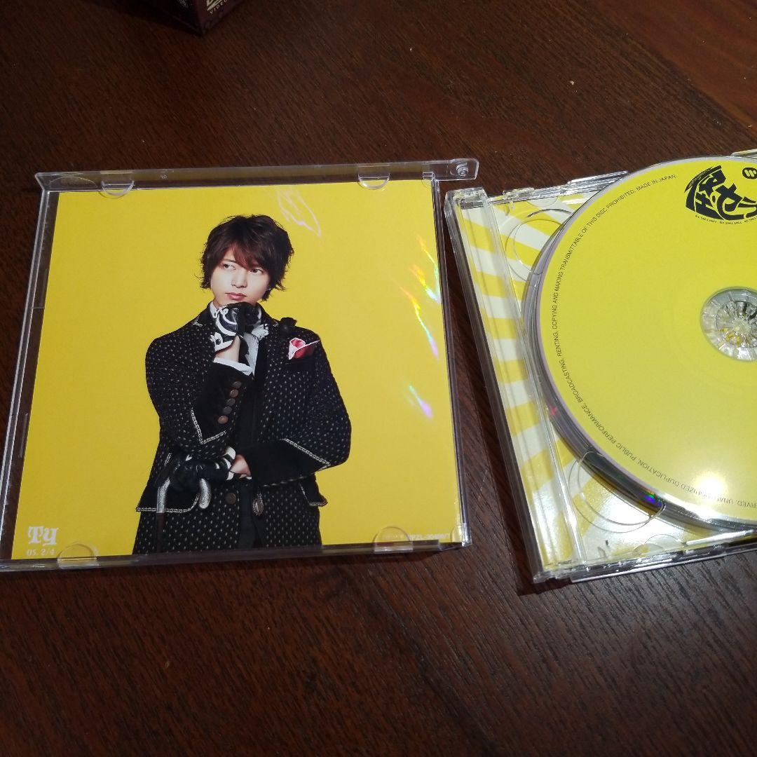 山下智久DVD・CD
