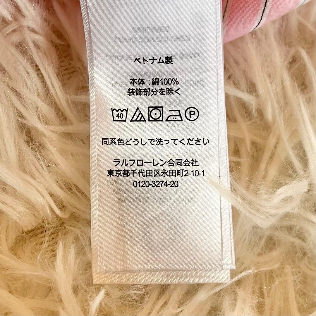 極美品✨ ローレンラルフローレン ストライプ シャツワンピース Aライン マキシ