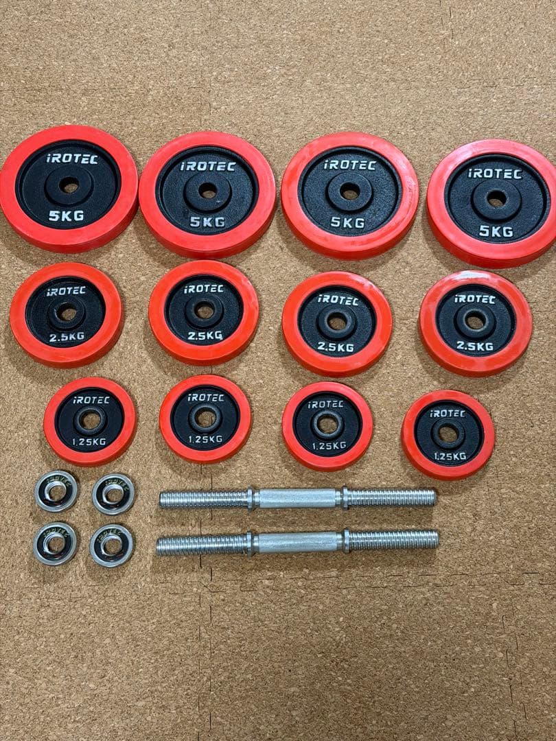 ラッコ様【1個目】20kg×2個セット40kg IROTECラバーダンベル可変式