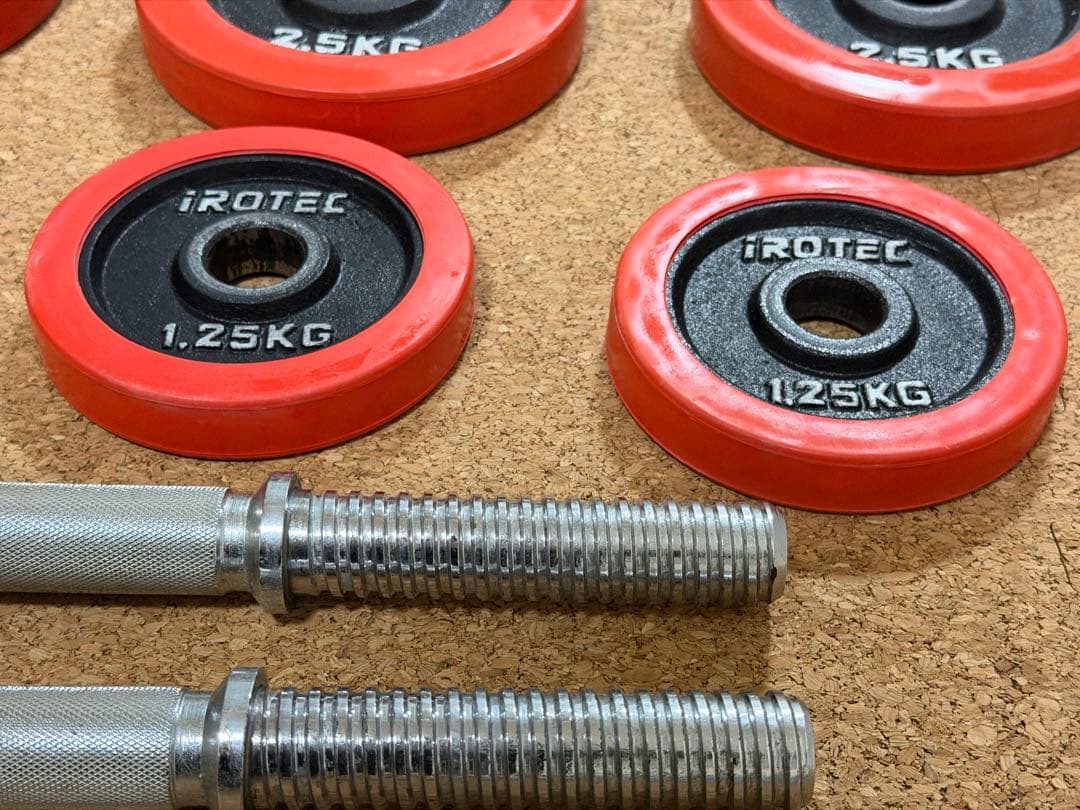 ラッコ様【1個目】20kg×2個セット40kg IROTECラバーダンベル可変式