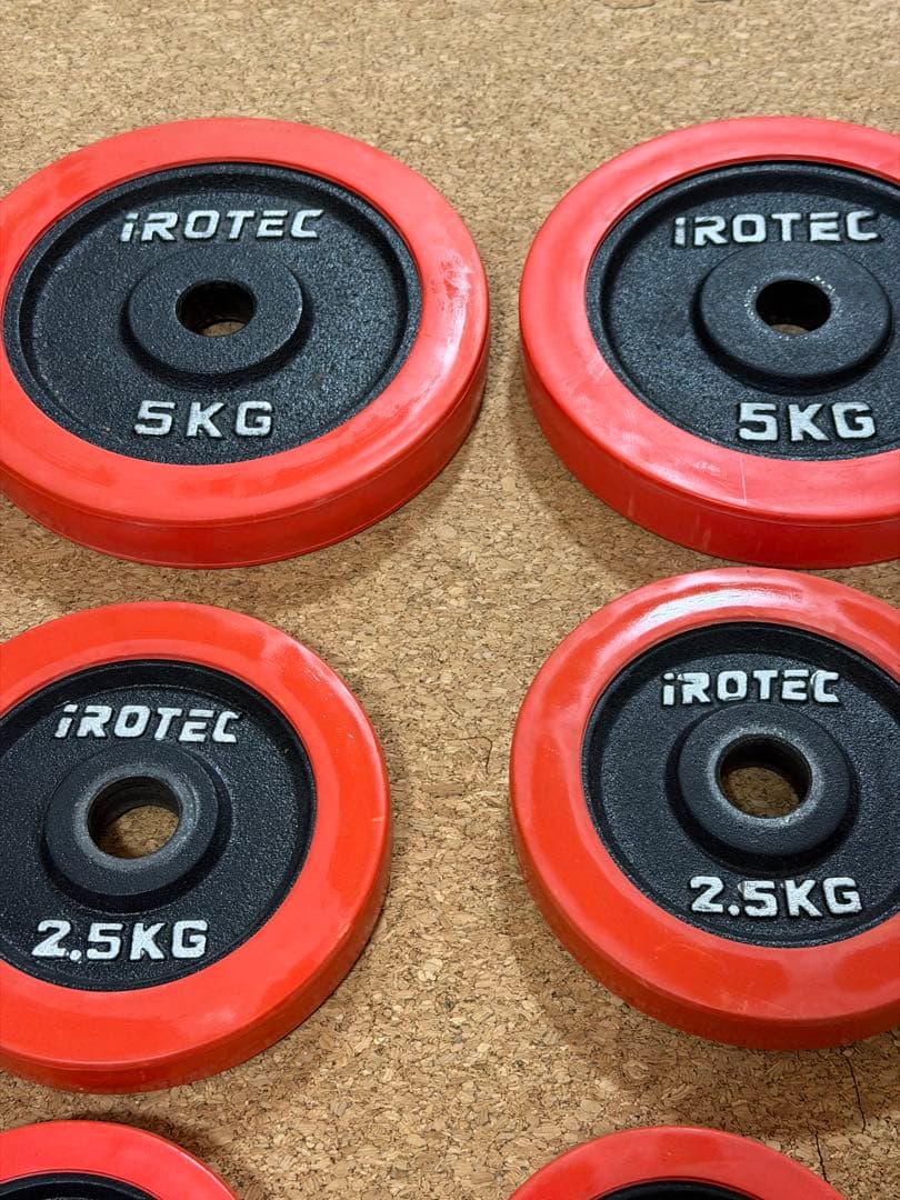 ラッコ様【1個目】20kg×2個セット40kg IROTECラバーダンベル可変式