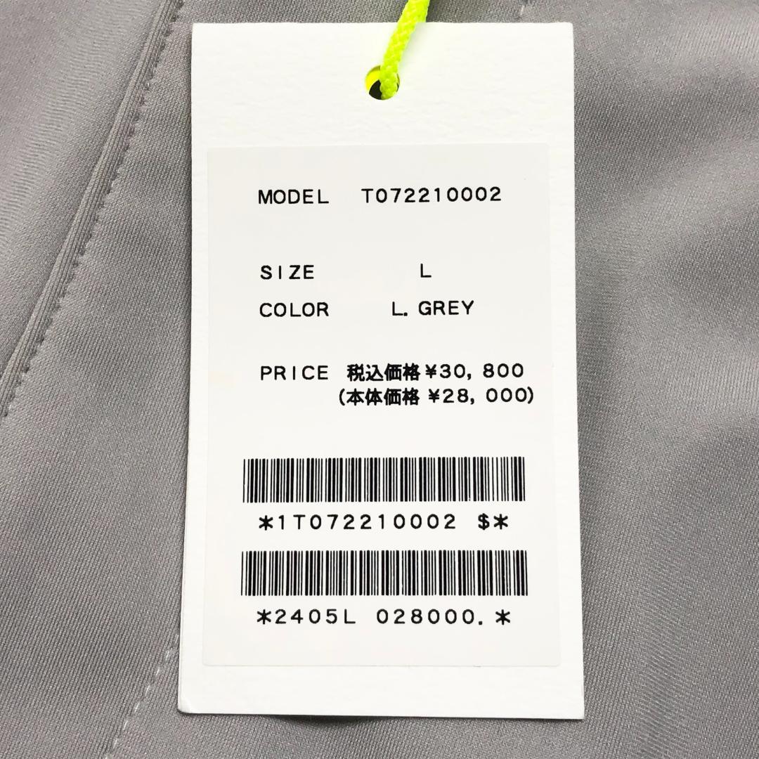 ○★新品未使用　TFW49　ハイパーストレッチスリムパンツ　L　ライトグレー