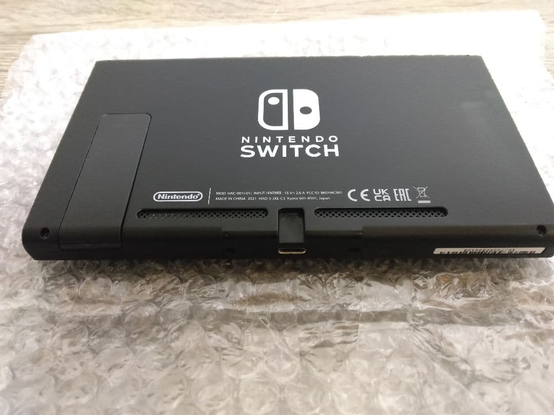 Nintendo Switch　本体フルセット