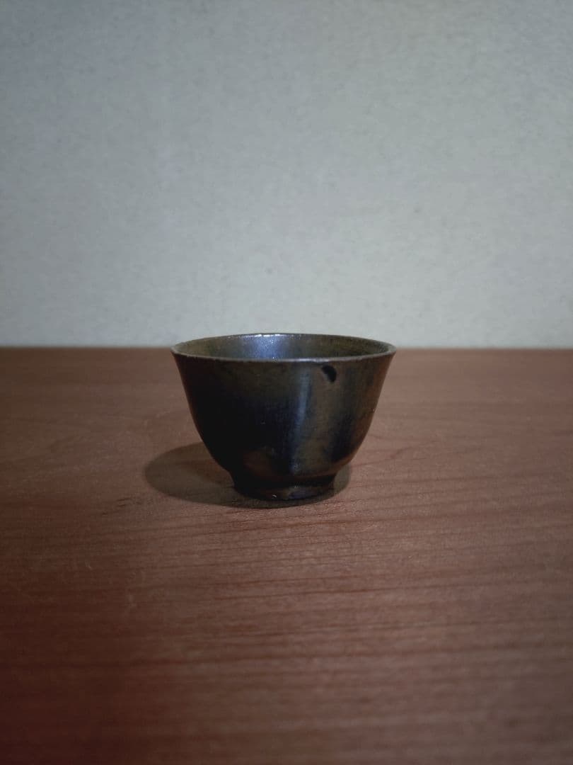 明時代 天目釉 盃