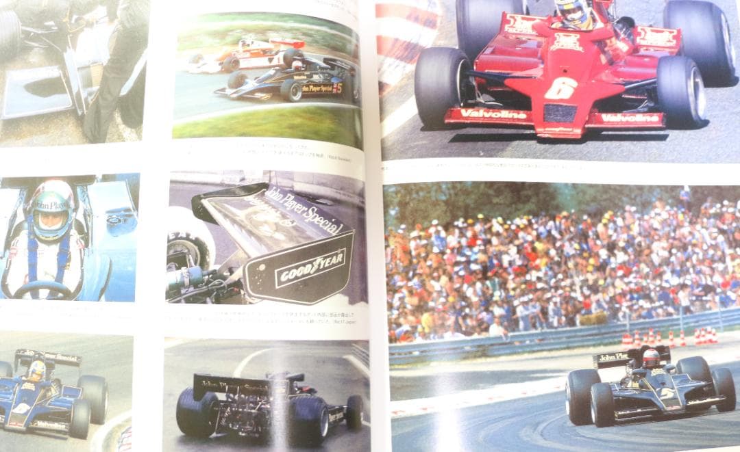 １９７６・７７年富士Ｆ１グランプリ関連書籍２冊と７７年GP完全収録版レコード
