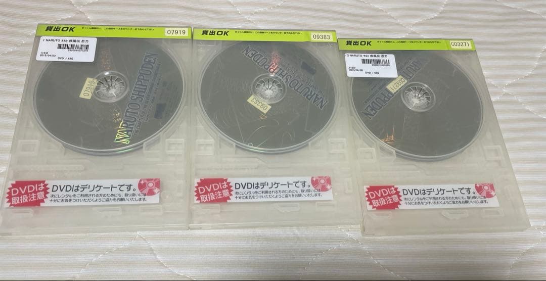 NARUTO -ナルト-疾風伝：忍刀七人衆の章　レンタル落ちDVD全3巻
