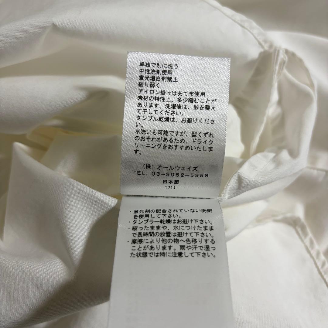 M.filエムフィル タックオーバーシャツ　コットンVネックブラウス　38