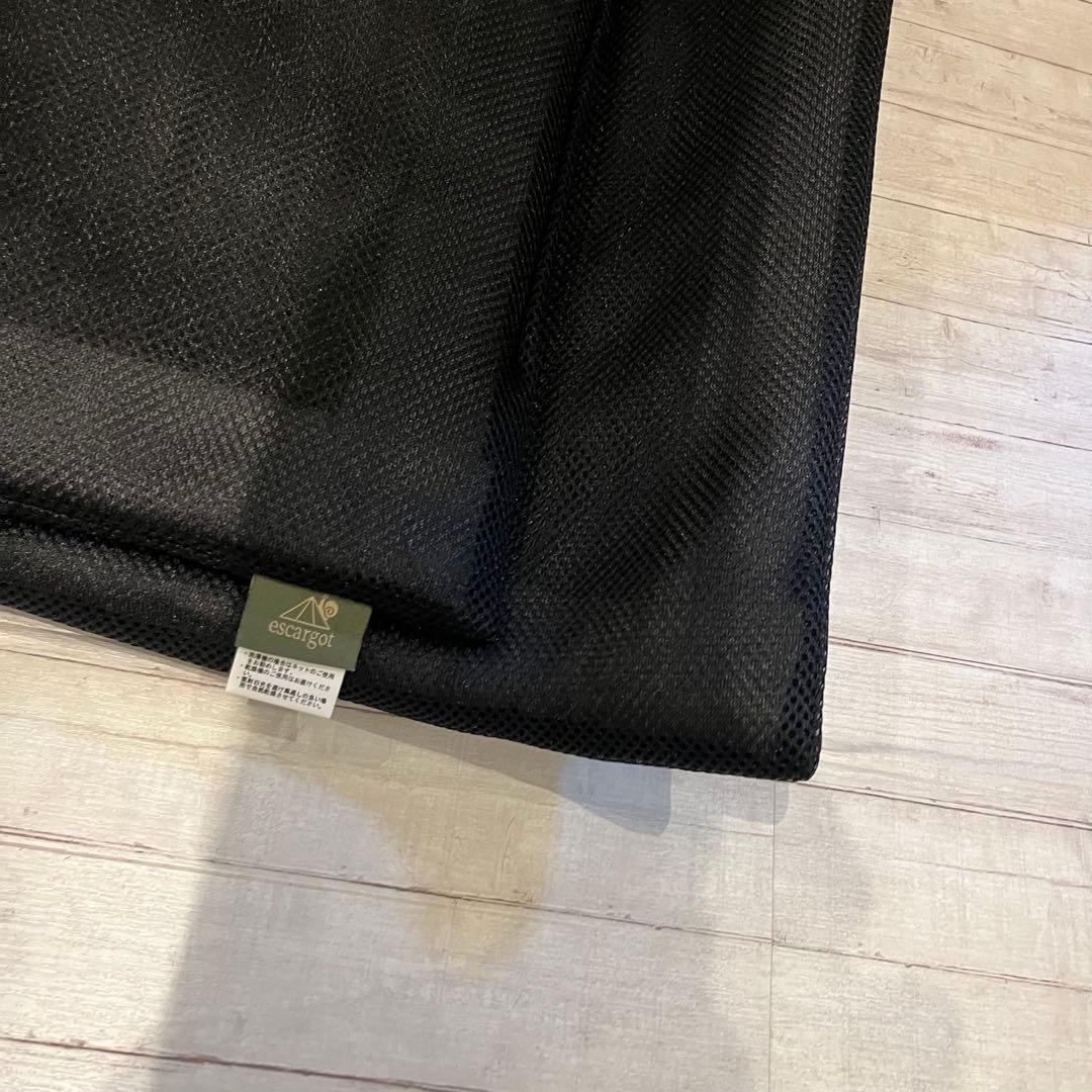 【北沢株式会社(KITAZAWA)】エスカルゴマット 美品