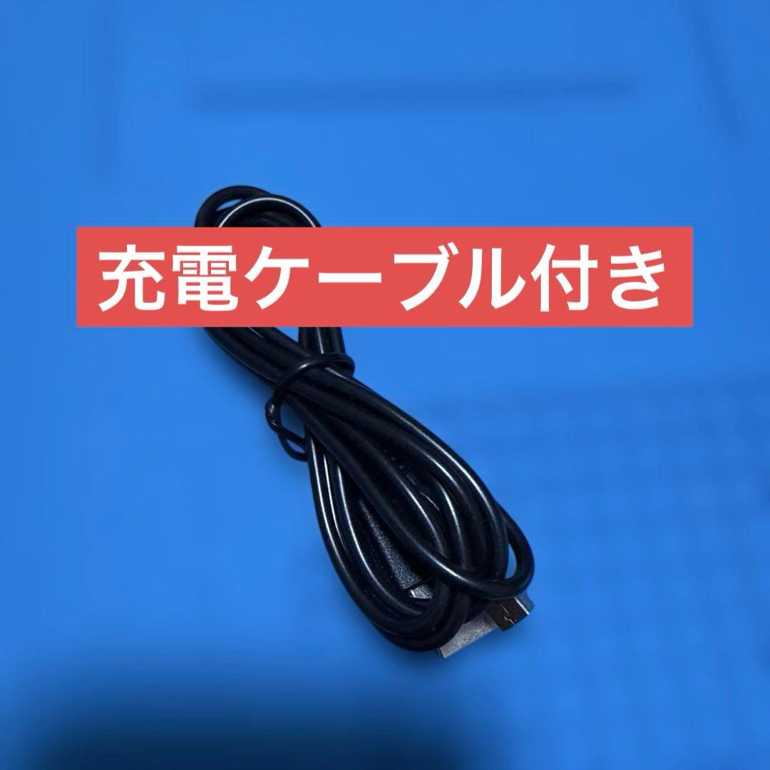 Nintendo Switch 本体 ピカチュウイーブイカラージョイコン付き