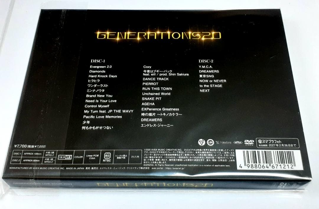 GENERATIONS 2.0　 初回盤　DVD　B2告知ポスター付き
