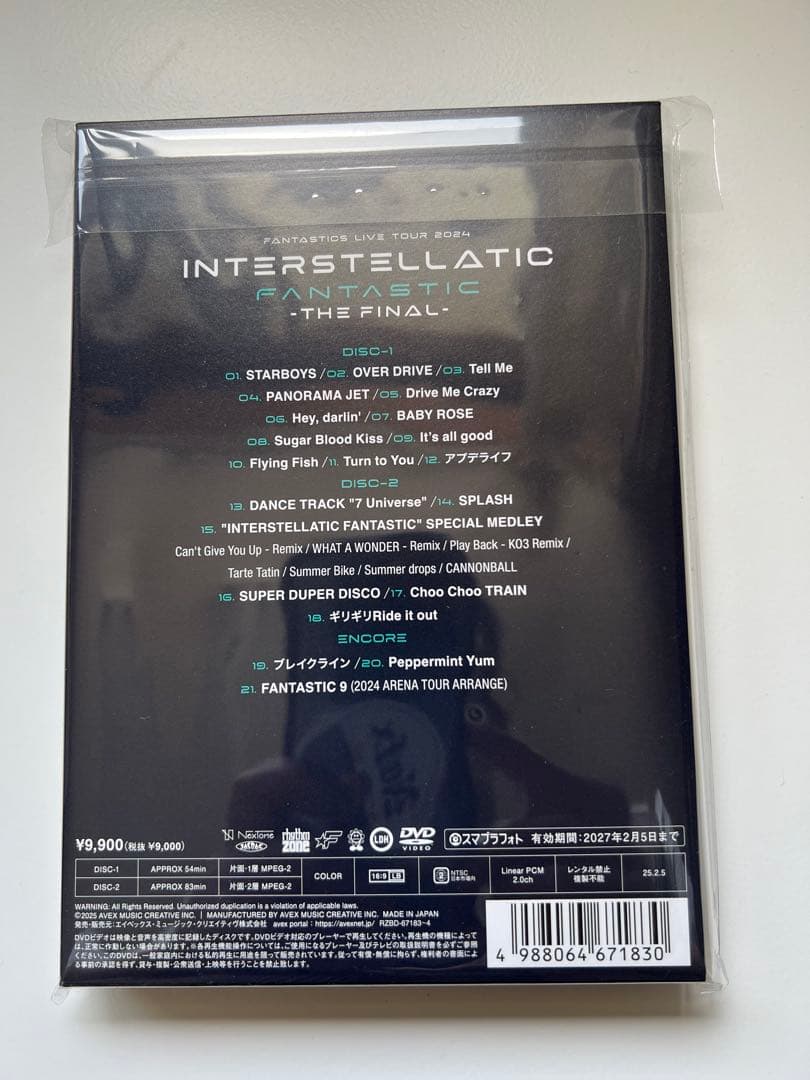 ミュージック INTERSTELLATIC FANTASTIC -THE FINAL DVD