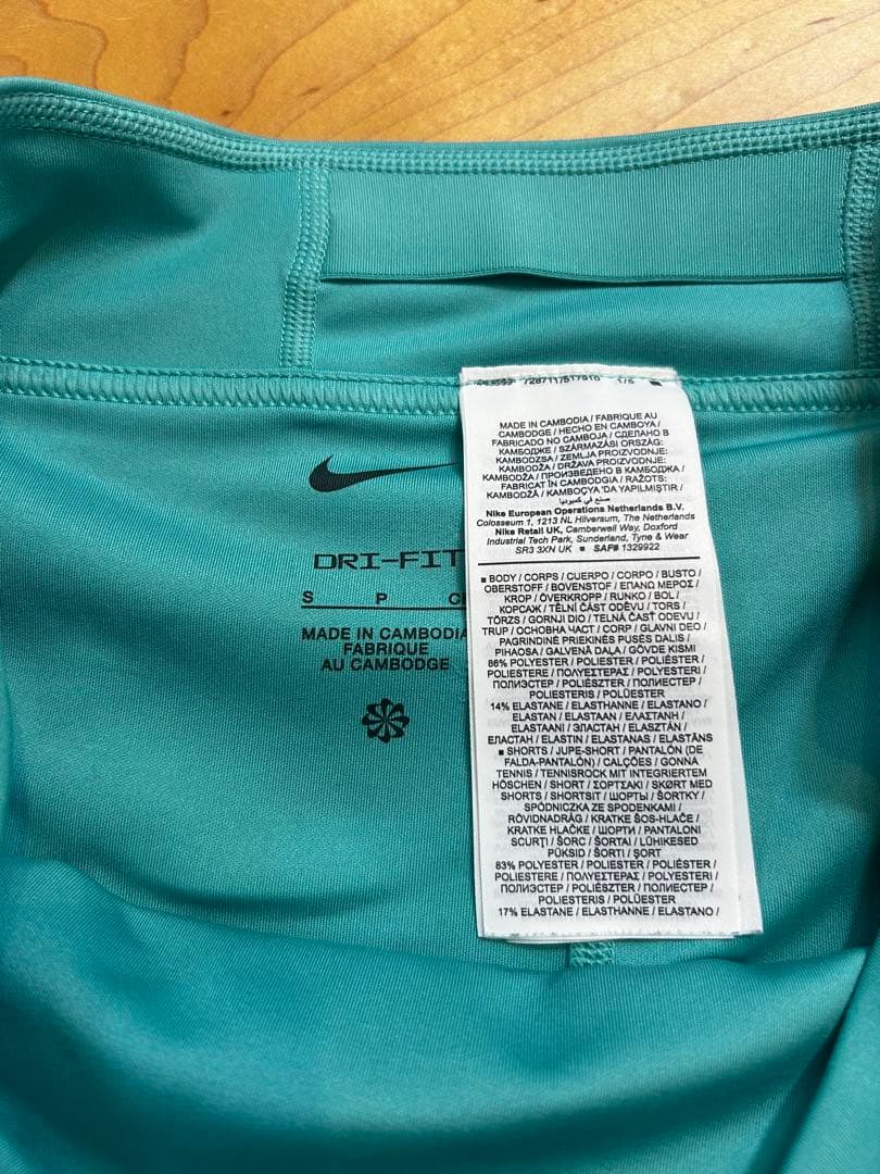 NIKE DRI-FIT テニスウェアセット レッドブルー