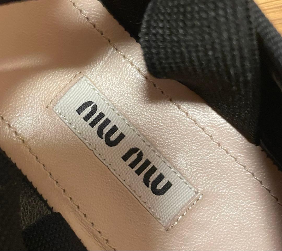 み*き様 miumiu バレエフラットシューズ