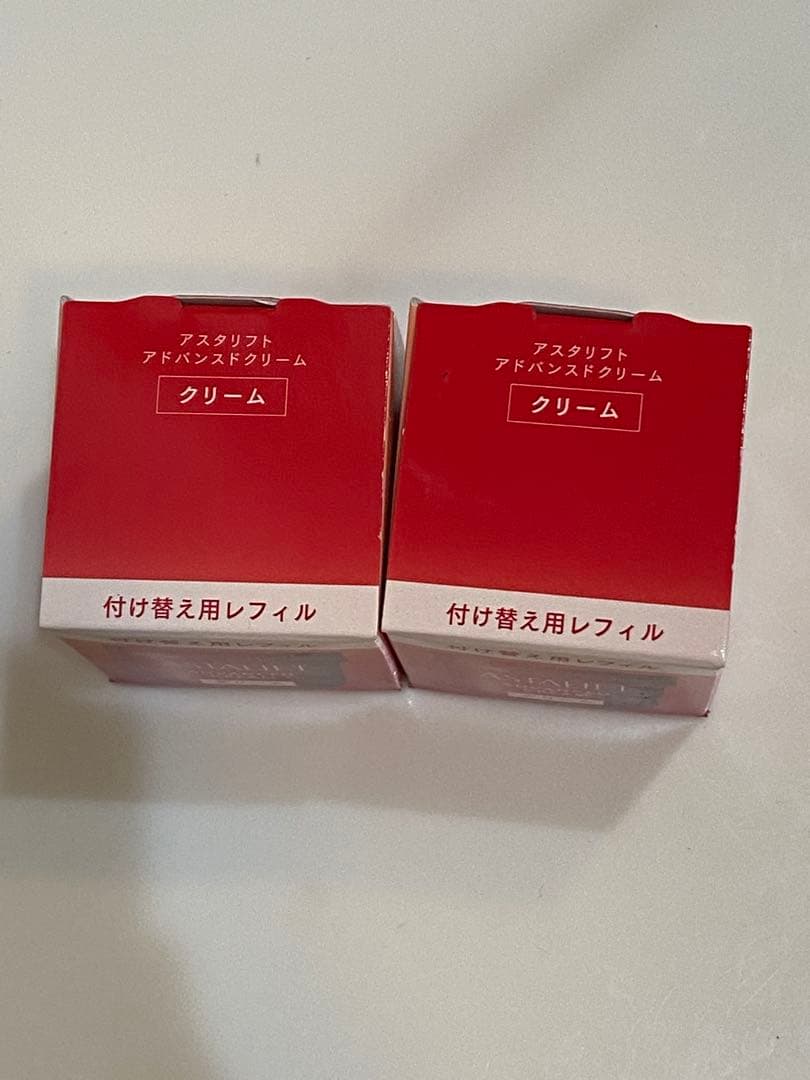 ASTALIFT ADVANCED CREAM 新品レフィル2個セット