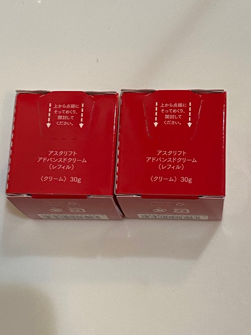 ASTALIFT ADVANCED CREAM 新品レフィル2個セット