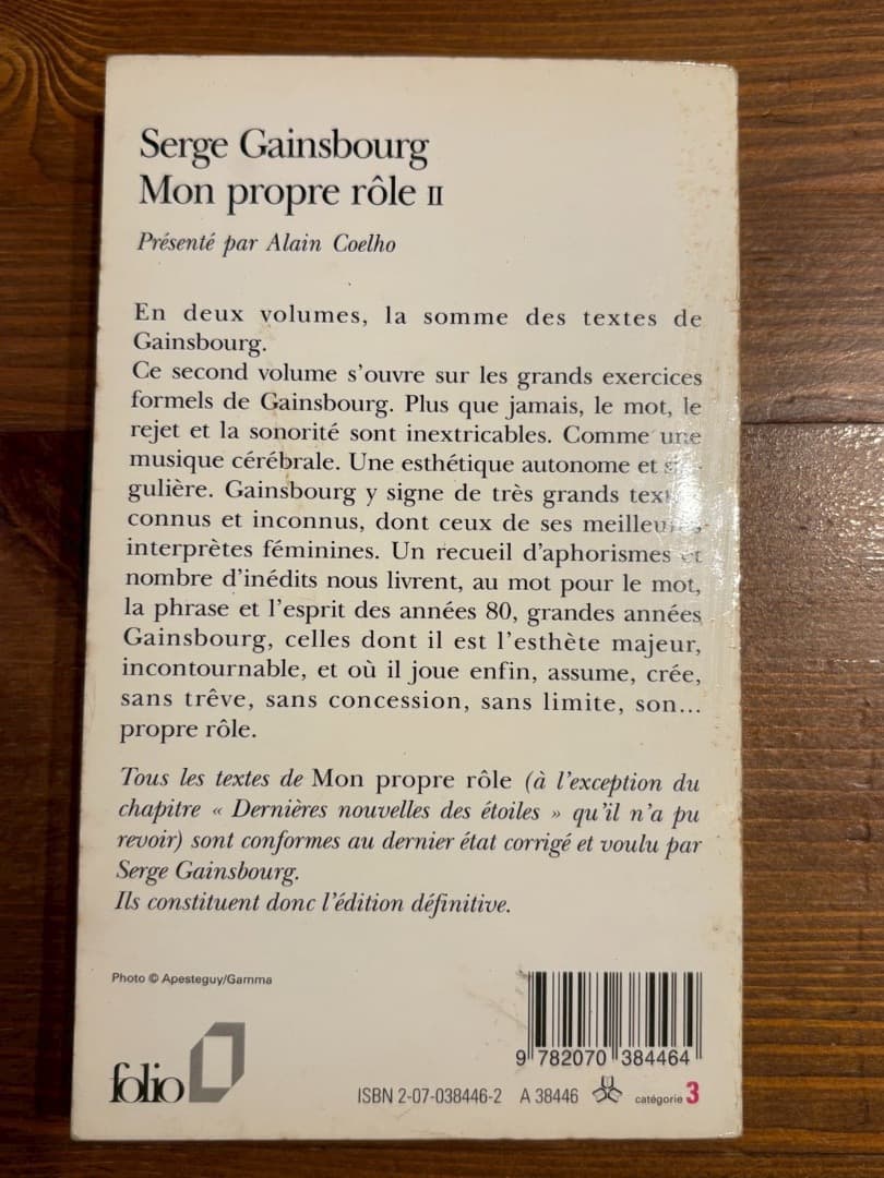 Serge Gainsbourg Mon propre rôle II