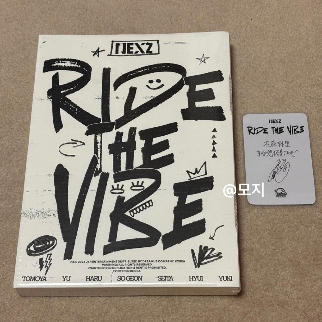 NEXZ star ヒュイ 未開封アルバム Ridethevibe