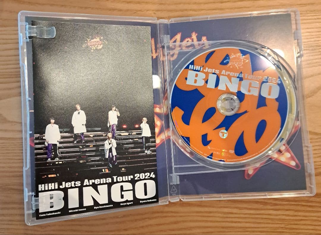 ミュージック HiHi Jets Arena Tour 2024 BINGO DVD