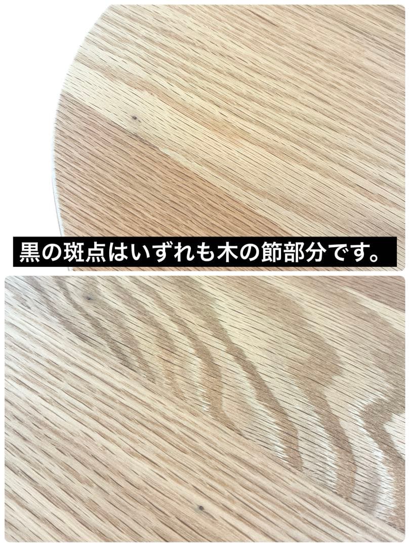 【美品】KEYUCA ケユカ ヨナスII ローテーブル 天然木 木製 北欧風