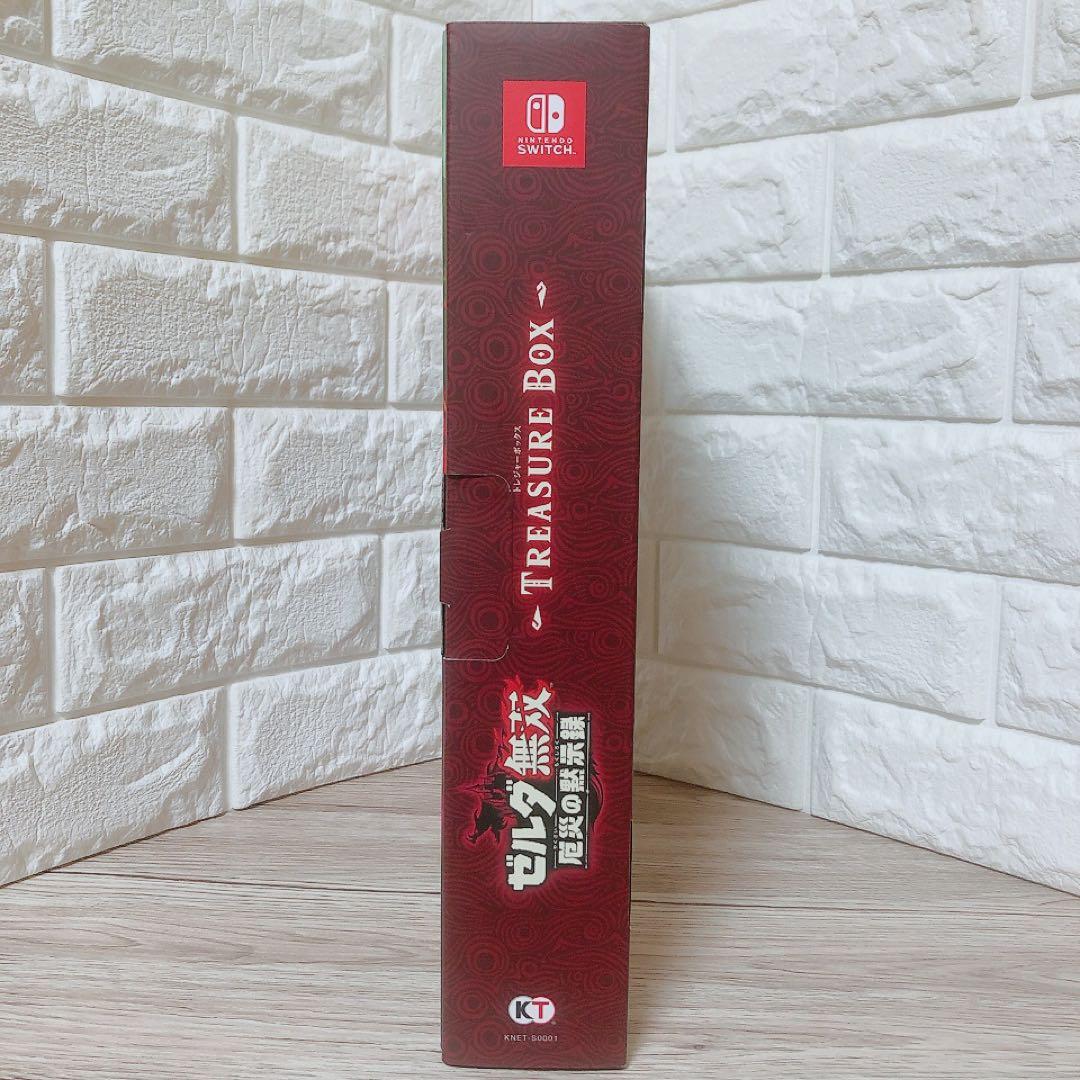 【特典のみ】ゼルダ無双 厄災の黙示録 TREASURE BOX 限定版