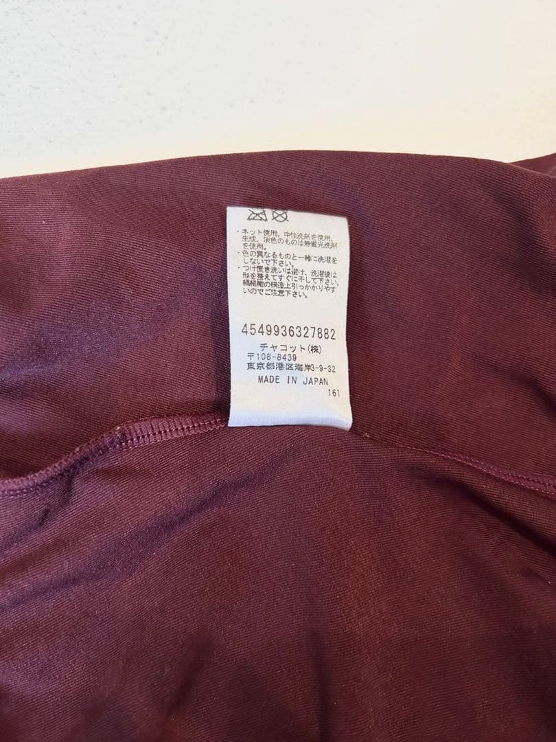 チャコットChacott レース バレエレオタード Nela ライン