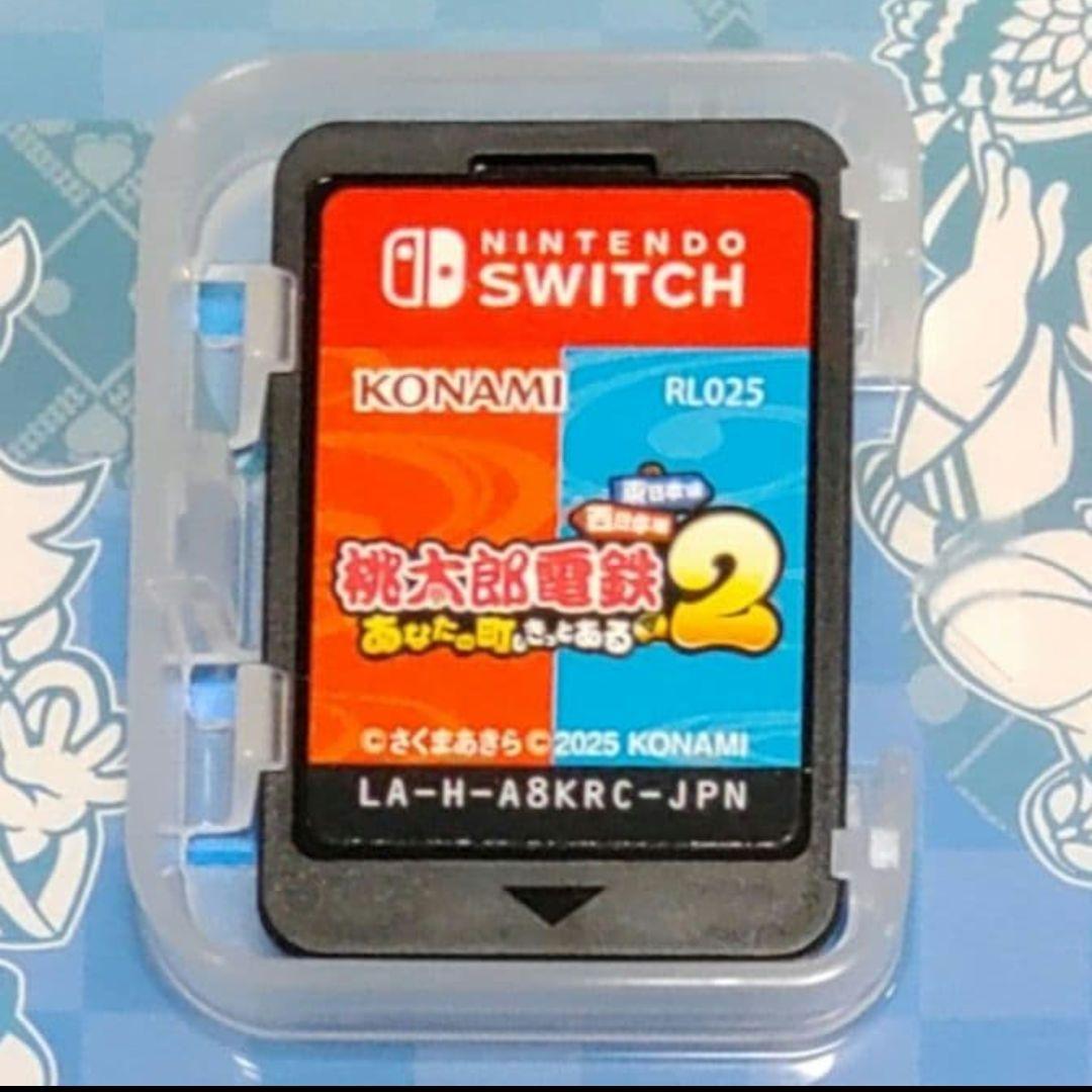 コ*キ様 桃太郎電鉄2