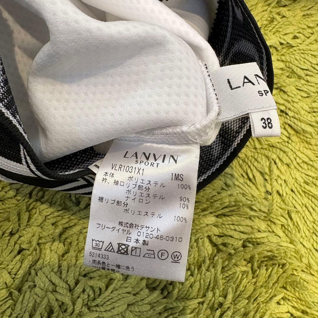 LANVIN SPORT ランバンスポール 長袖モックネック ホワイト 38 M