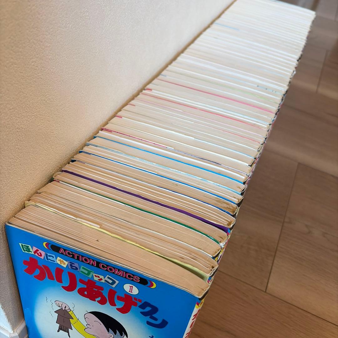 かりあげクン :1〜50巻　➕おまけ3冊