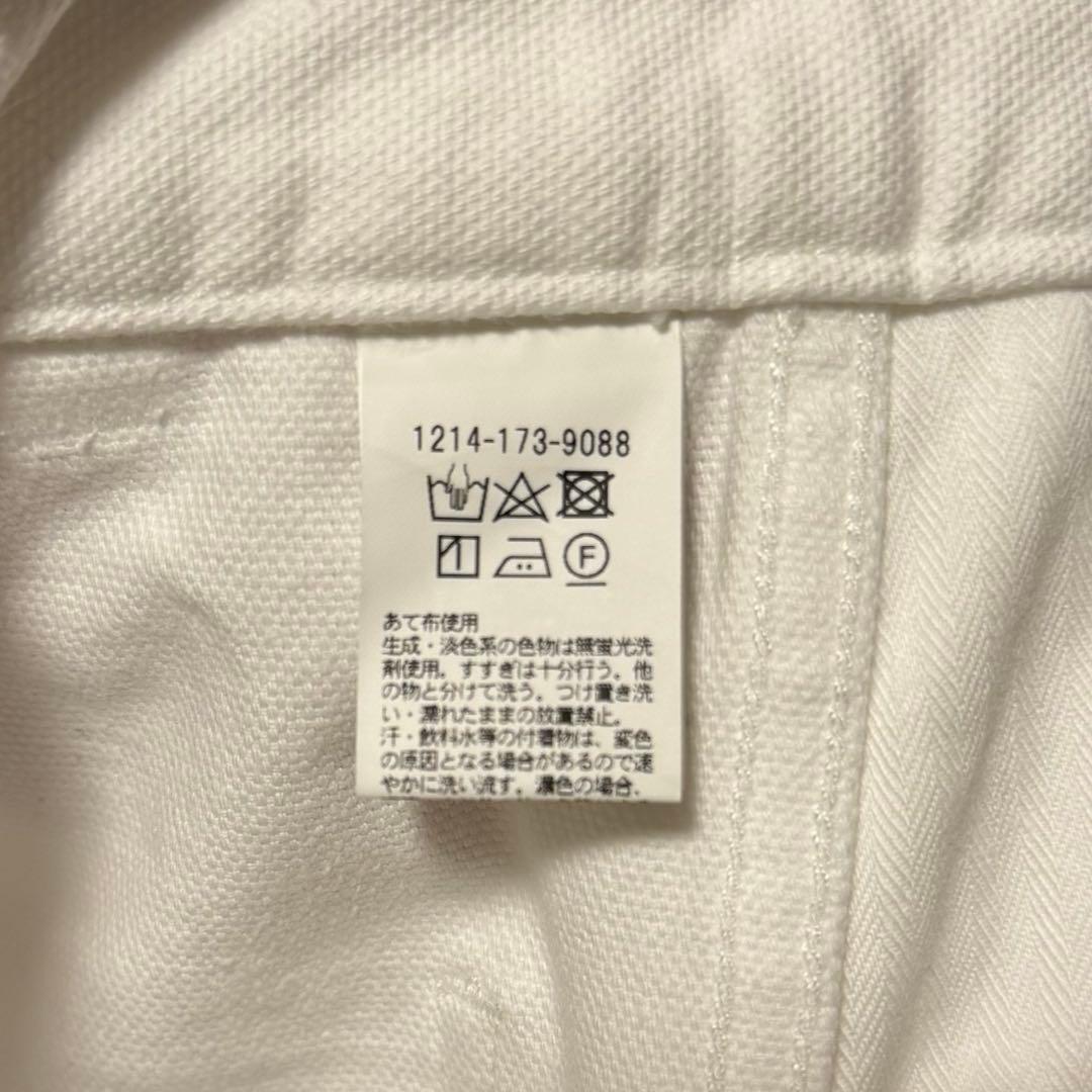 H beauty&youth ホワイトワイドデニム　ダブルニー