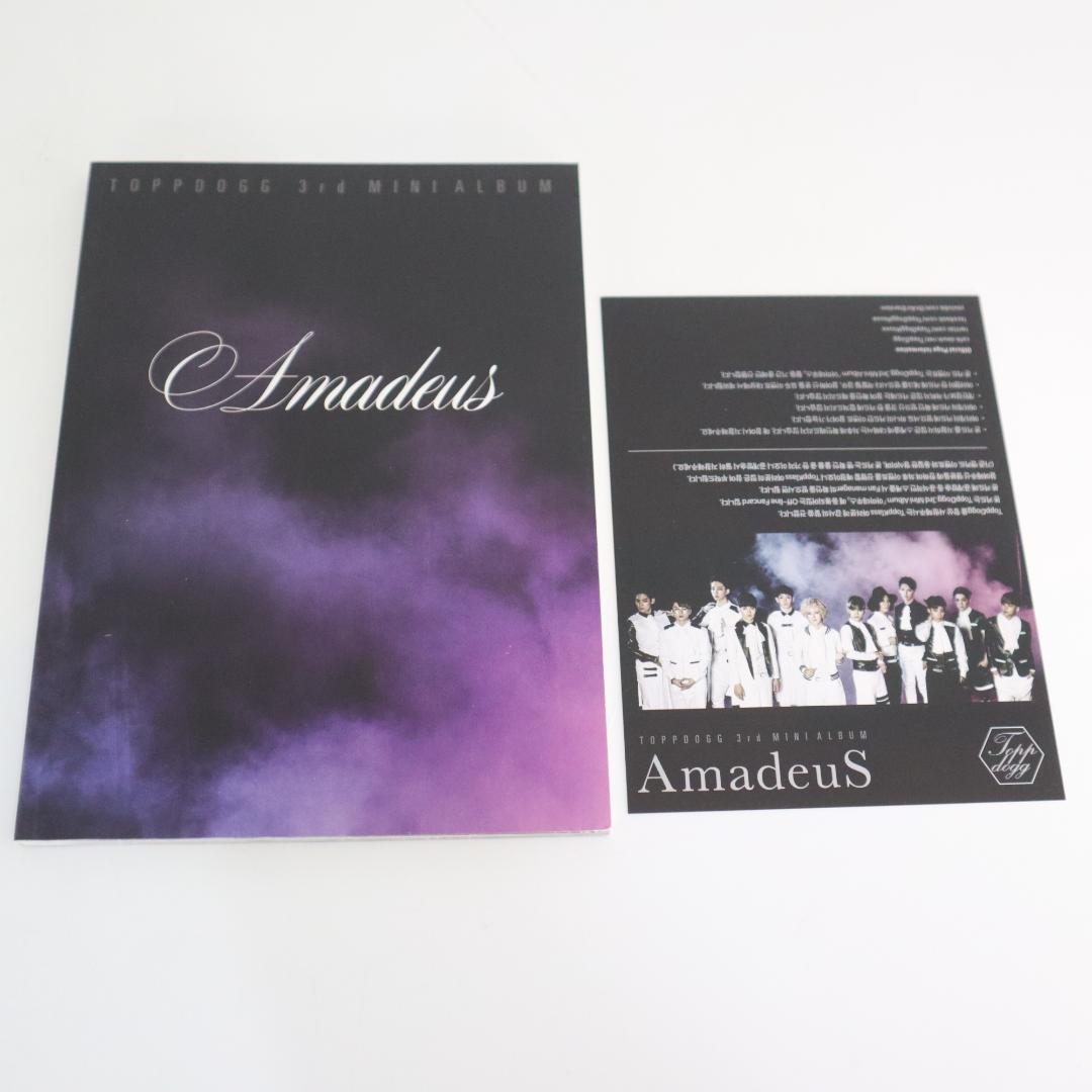 Amadeus ToppDogg 3rd ミニアルバム CD　サイン入り　輸入盤