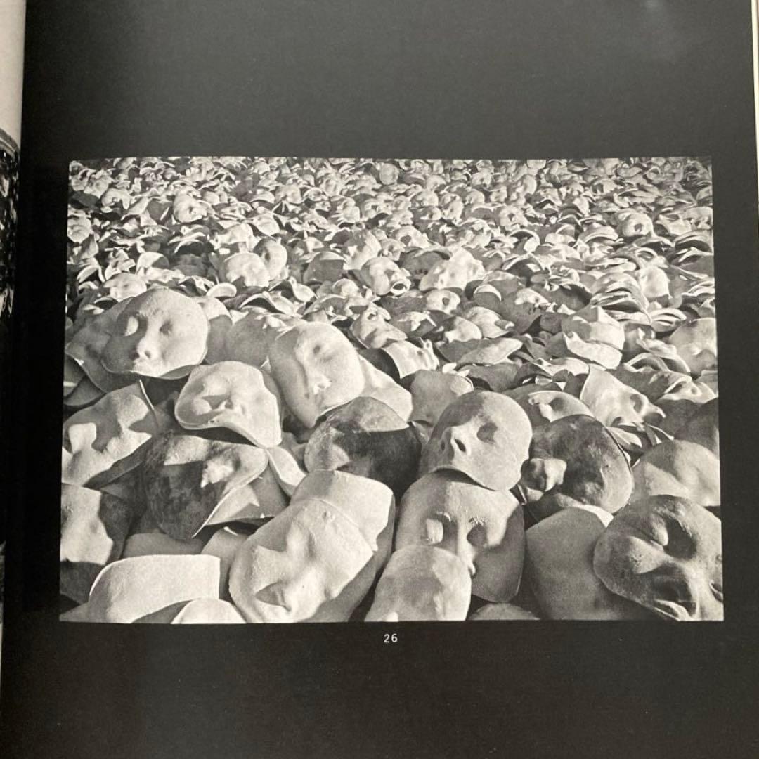 NAMU　写真集セット　映像の現代