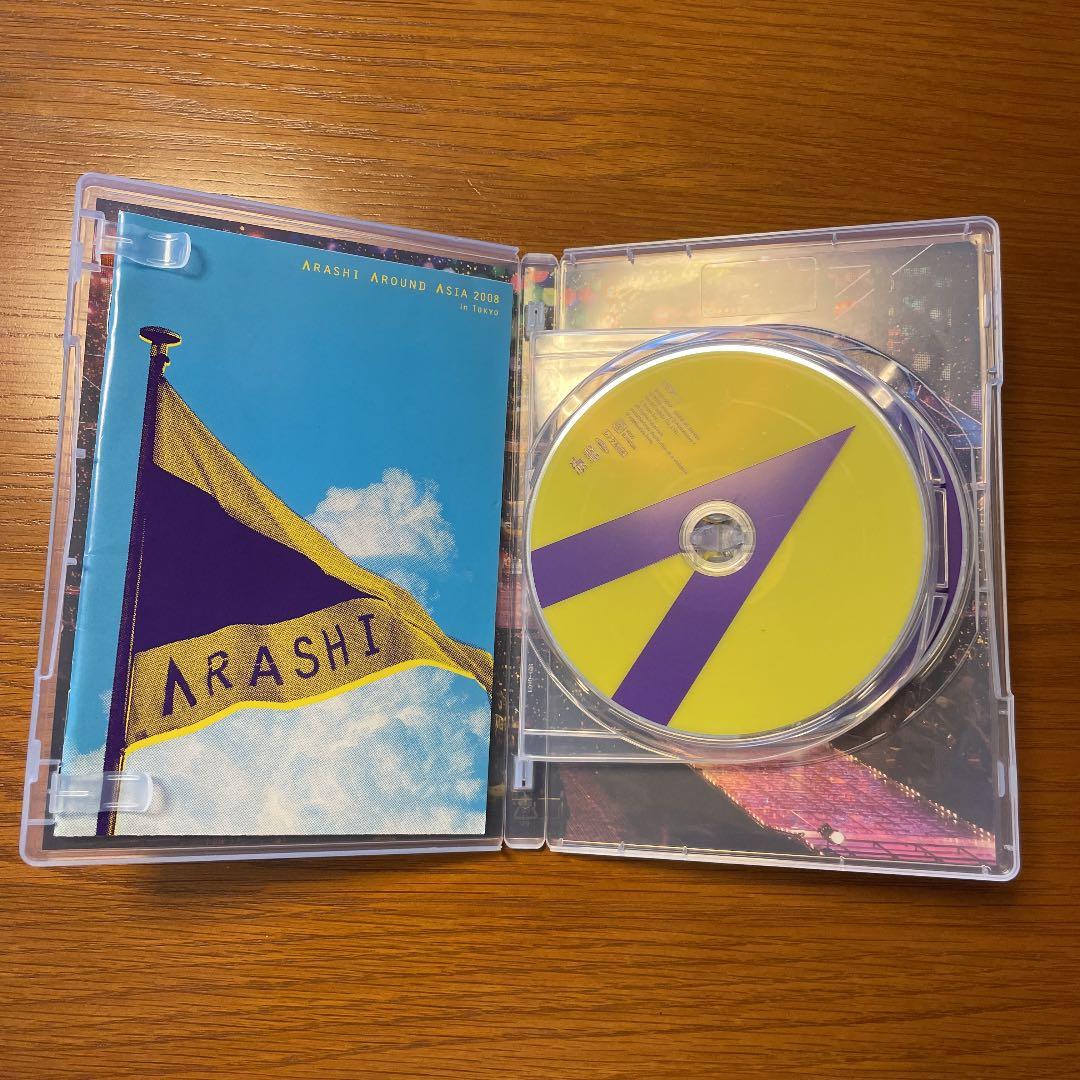 嵐/ARASHI AROUND ASIA初回生産限定盤他Blu-rayまとめ売り