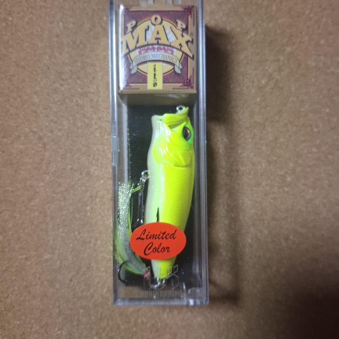 メガバス　Megabass POPMAX (SP-C) GLX CHART 限定