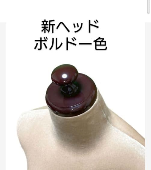 和装トルソー腕付き　着付け練習用ボディ　和装ボディ　着付けマネキン可動腕