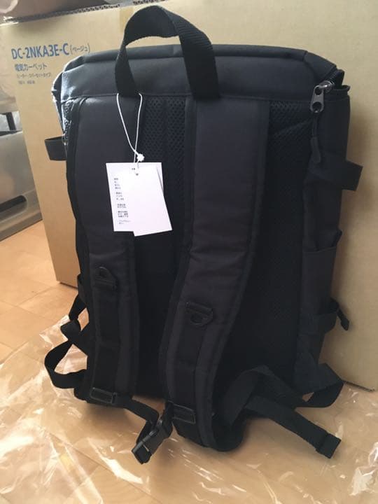 名古屋グランパス バックパック2020