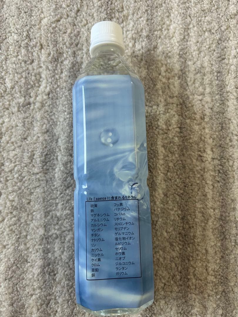 Life Essence. ホワイトライフシリーズ0 600ml