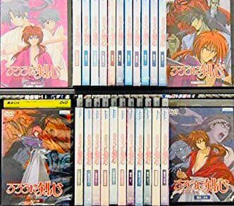 るろうに剣心TV版+TV未放ビデオ+追憶編+星霜編+劇場版+新京都編 DVD全巻
