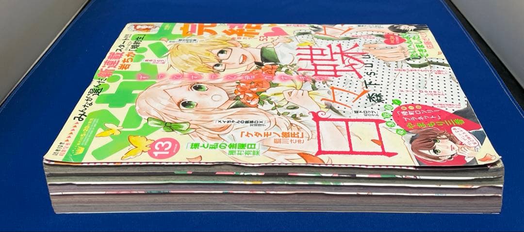 マーガレット2015年13号