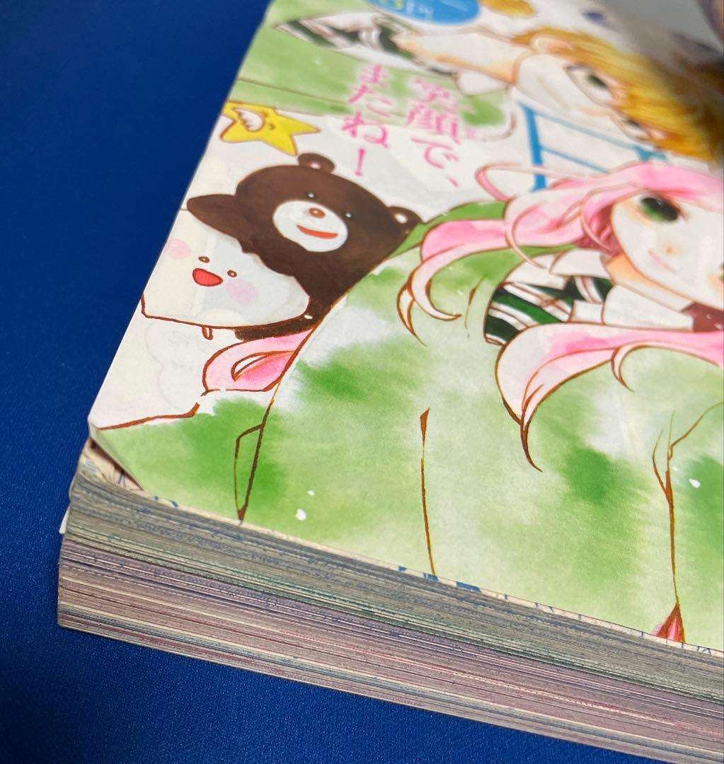 マーガレット2015年13号
