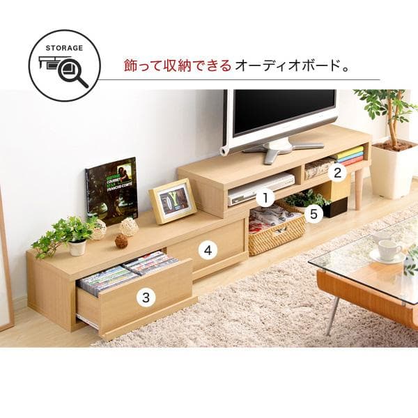 完成品伸縮式テレビ台（コーナーTV台・ローボード・リビング収納）
