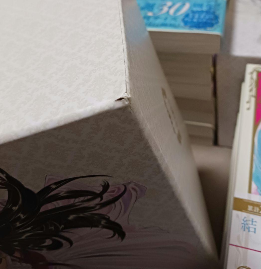 新装版　ああっ女神さまっ　全巻　3BOXセット