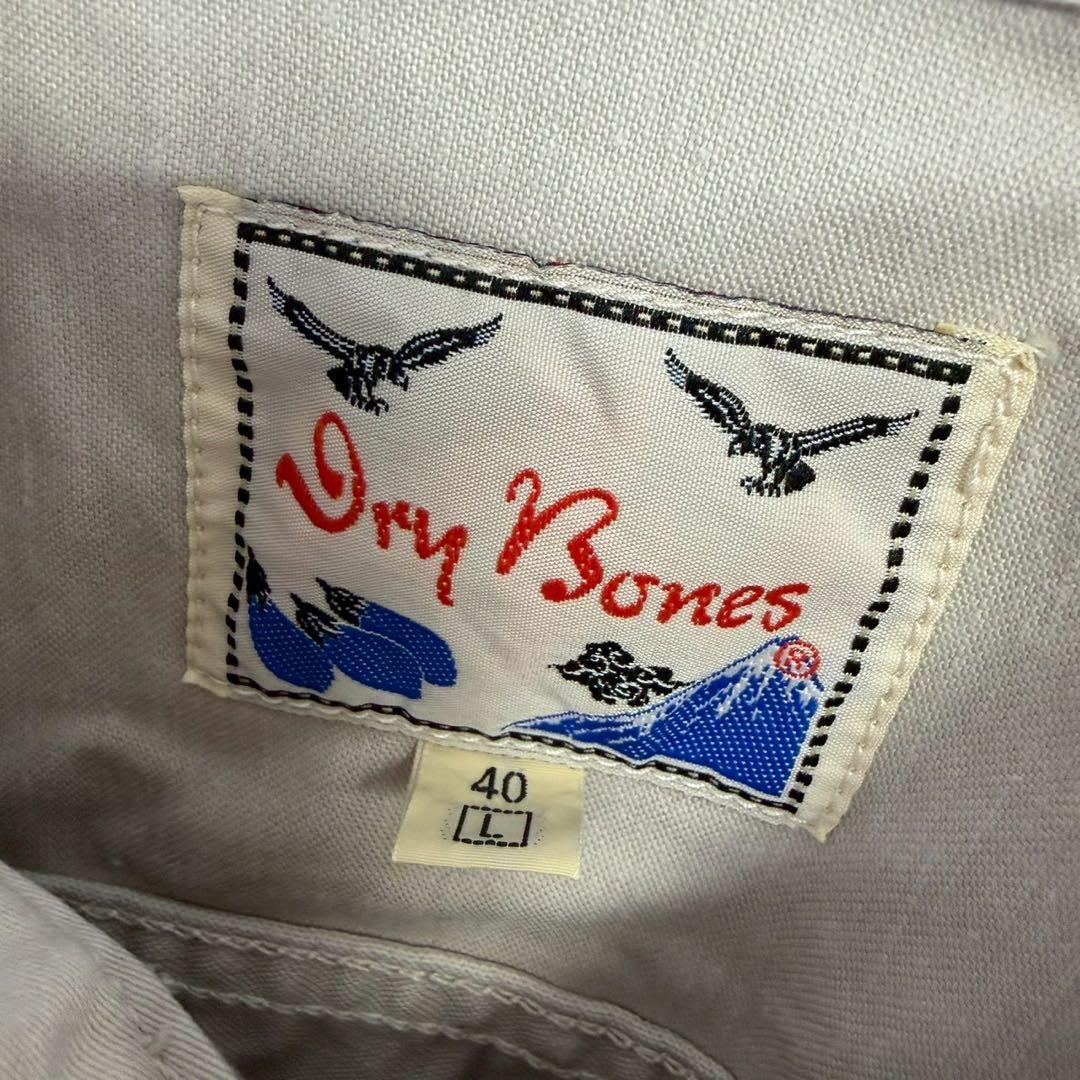 希少 Dry Bones WESTERNER size 40 L