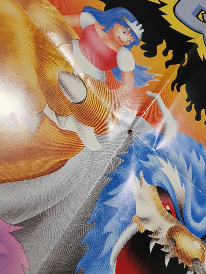 カプコン「魔界村」アーケード版ポスター　B1サイズ