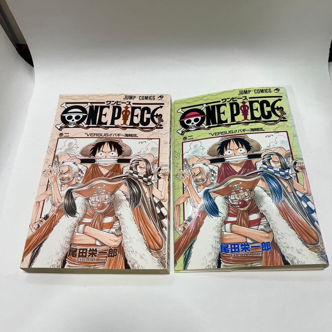 希少☆ワンピース☆2巻☆初版☆ONE PIECE☆尾田栄一郎